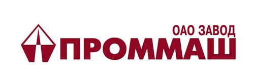 ПРОММАШ
