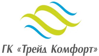 ТРЕЙД-КОМФОРТ