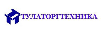 ТУЛАТОРГТЕХНИКА