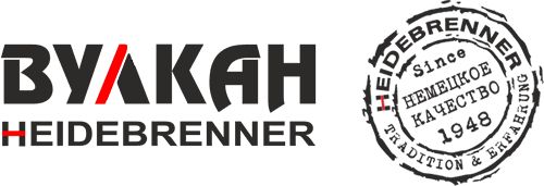 ВУЛКАН-HEIDEBRENNER