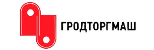 ГРОДТОРГМАШ