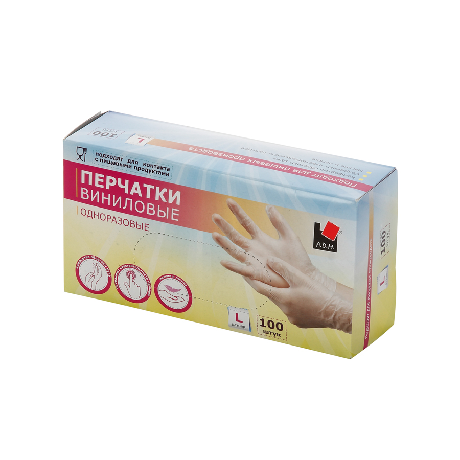 shop_items_catalog_image475510.jpg