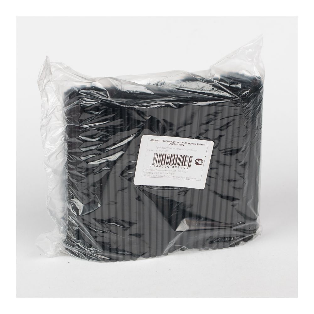 trubochki-dlya-kokteylya-chernye-d-5-mm-l-125-mm-400-sht-lg.jpg
