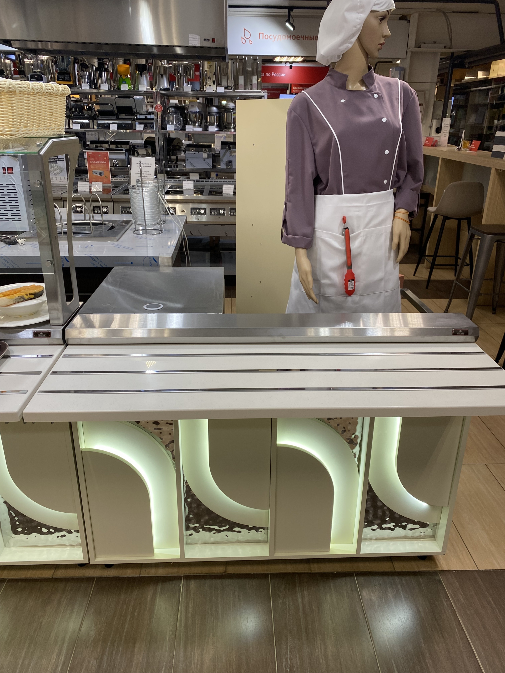 shop_items_catalog_image795210.jpeg