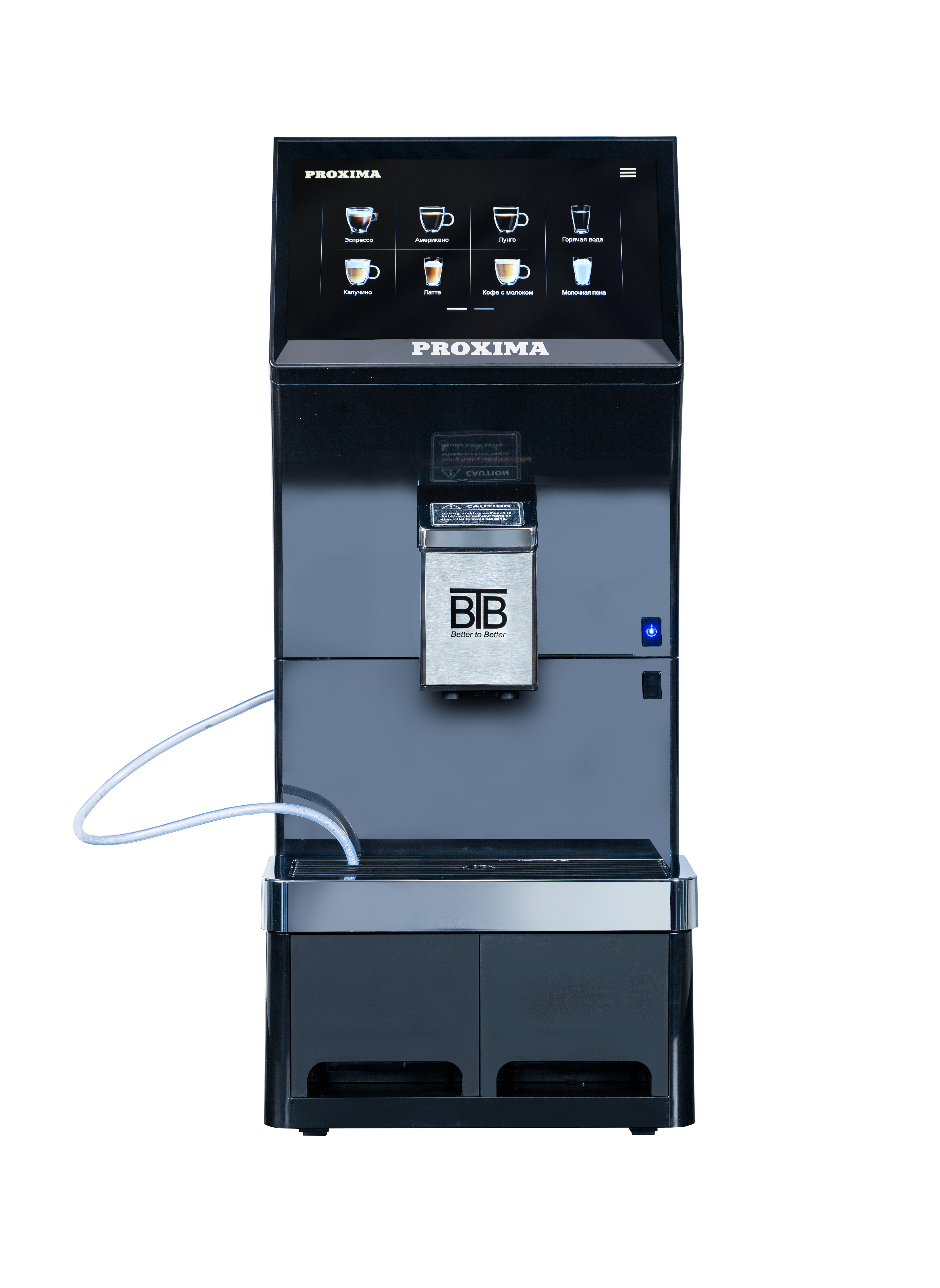 Кофемашина Proxima BTB 102