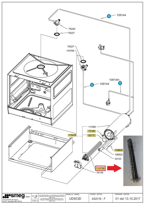 ТЭН бойлера 110758 (806890957) для машины посудомоечной т.м. SMEG, мод. UD503D