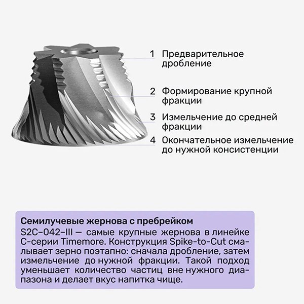 02122025-10632-012_3.jpg