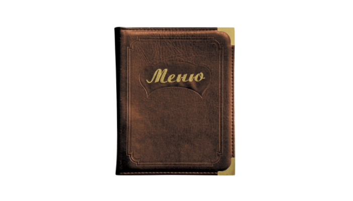 Счета и папки