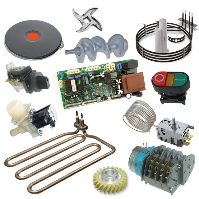 Запчасти и комплектующие