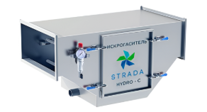 Гидрофильтры