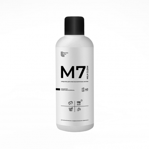 shop_items_catalog_image788647.jpg