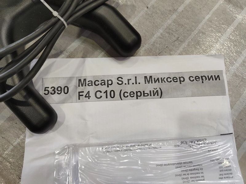 IXBR22uFZX4rBaLiZdYTF3C0W8F3hBptA4E2PqAU.webp