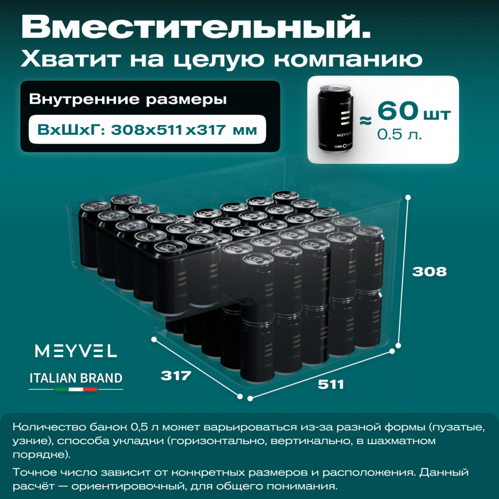 09-1000x1000.jpg