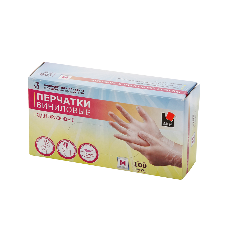 shop_items_catalog_image475511.jpg