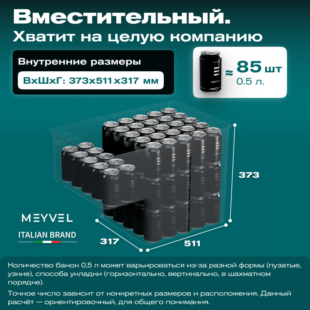 10-1000x1000.jpg