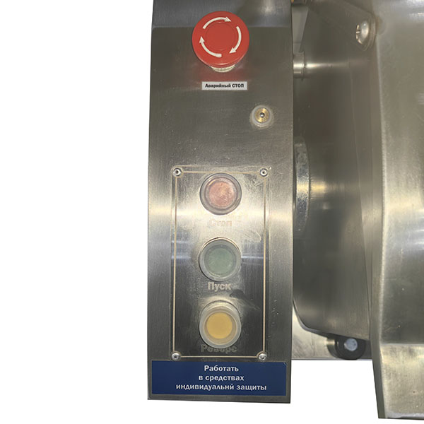 Pic17.control panel labels.jpg