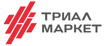ТРИАЛ МАРКЕТ