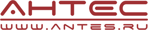 АНТЕС