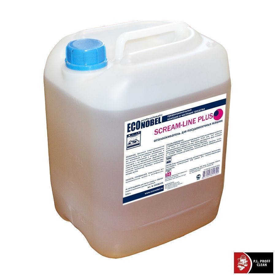 scream-line-2-econobel-opolaskivatel-dlya-posudomoechnykh-mashin-5-l-lg.jpg