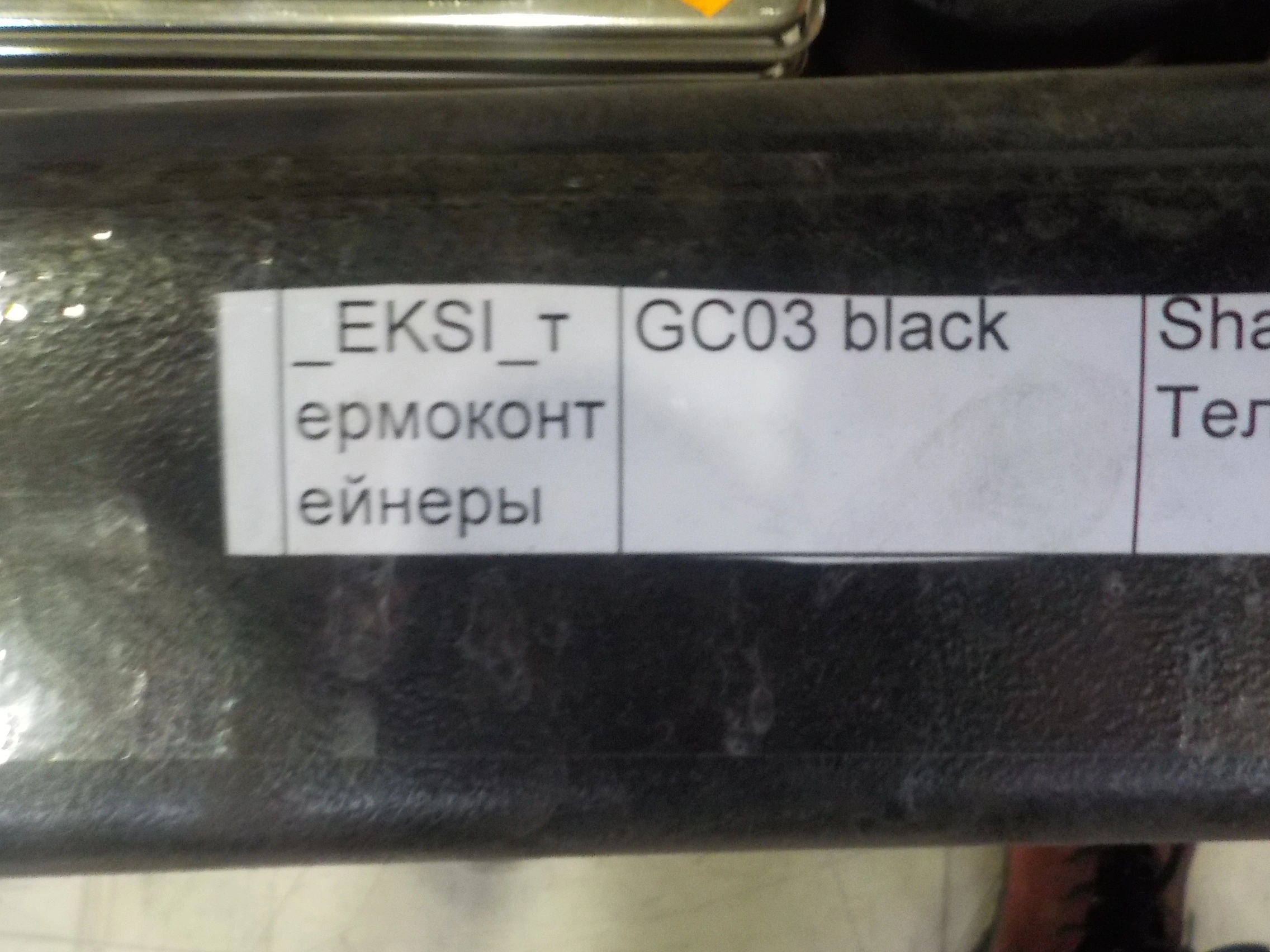 9SyLlVv2EIggnpHspeAVZTr1tzKkVuCbUg1ogiGn.webp