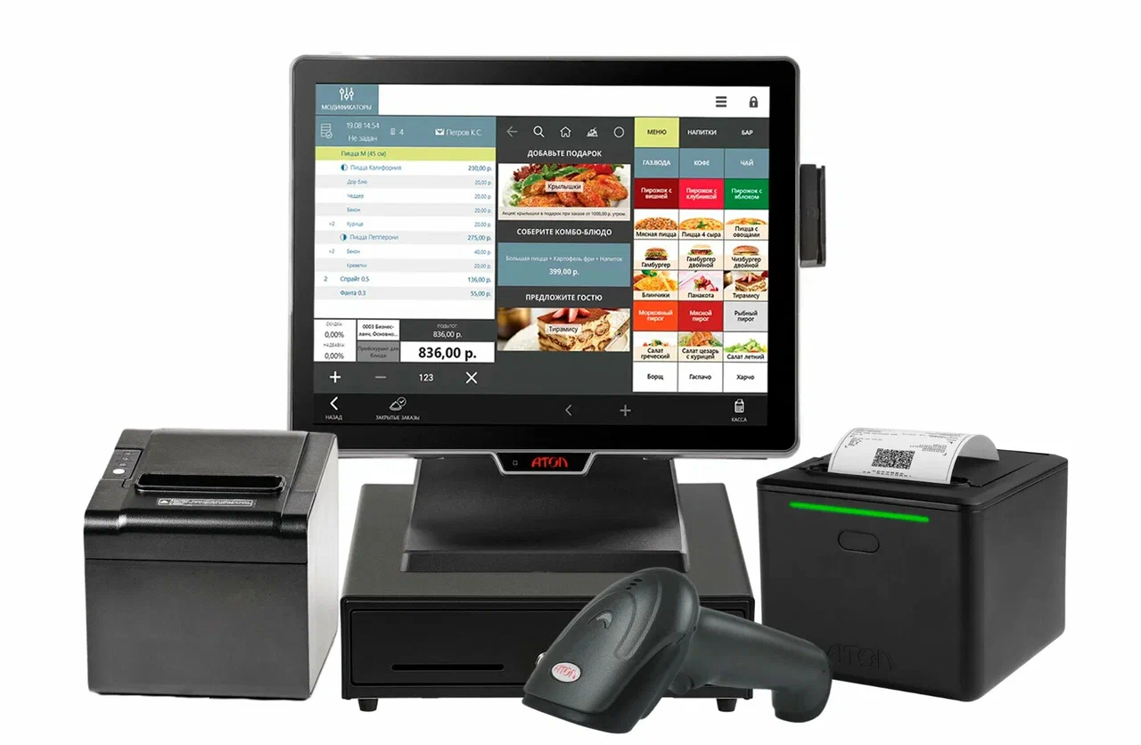 Оборудование для автоматизации