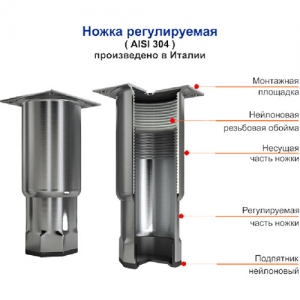 163238_2.jpg