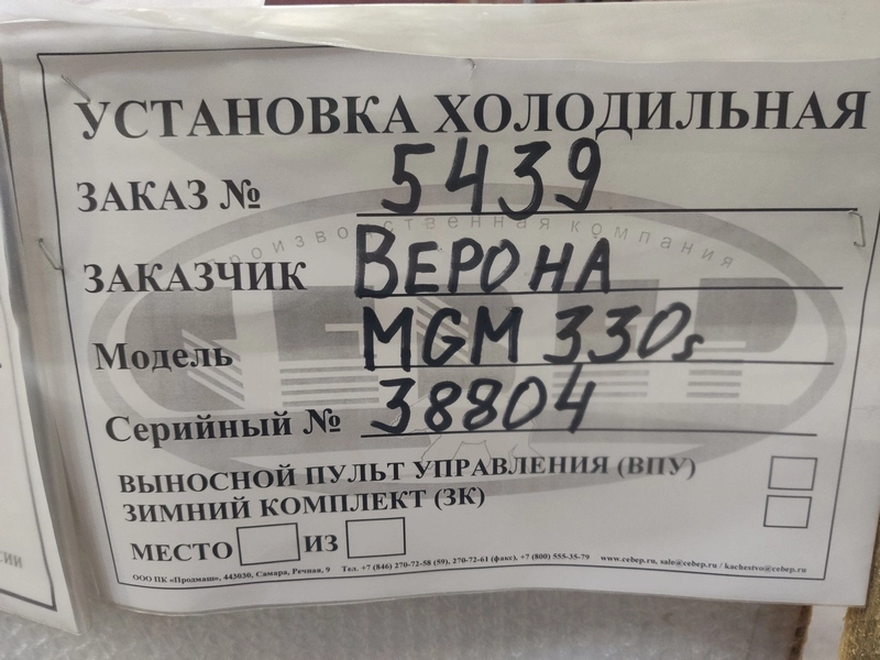 3O2x4PCiThcByfZHWLsu7GwV9tKQ0fSEhb2n9mb1.webp